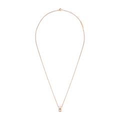 Emalie Necklace Rose Gold Satin White features a fine rose gold chain with an adjustable clasp and a satin white enamel pendant, offering a modern yet timeless look for everyday wear or special occasions.